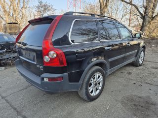 bontott VOLVO XC90 Csomagtérajtó (Részeivel)