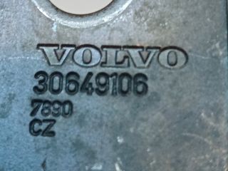 bontott VOLVO XC90 Csomagtérajtó Zárszerkezet