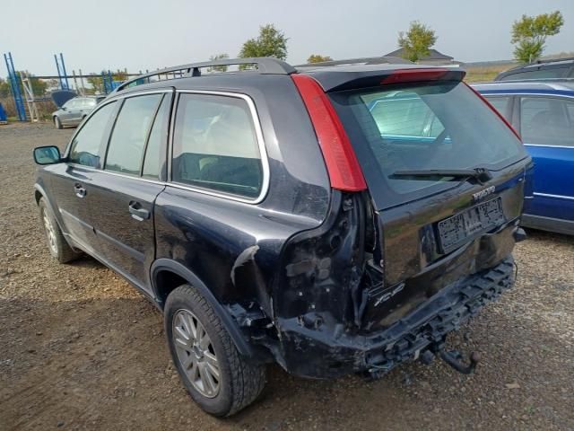 bontott VOLVO XC90 Gyújtáskapcsoló