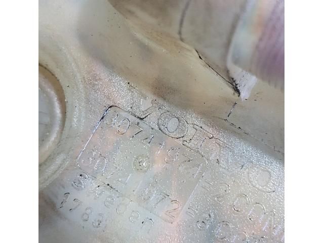 bontott VOLVO XC90 Kiegyenlítő Tartály