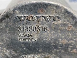 bontott VOLVO XC90 II Motor Tartó Bak (Pozíciófüggetlen)