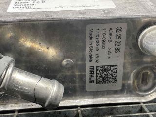 bontott VOLVO XC90 II Olajhűtő