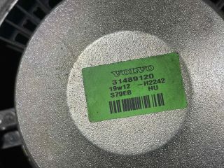 bontott VOLVO XC90 II Hangszóró (Pozíciófüggetlen)