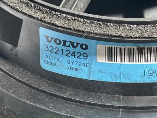 bontott VOLVO XC90 II Hangszóró (Pozíciófüggetlen)