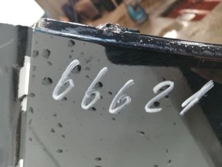 bontott VOLVO XC90 II Hátsó Lökhárító (Üresen)