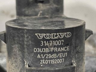 bontott VOLVO XC90 II Hátsó Tolatóradar Fej