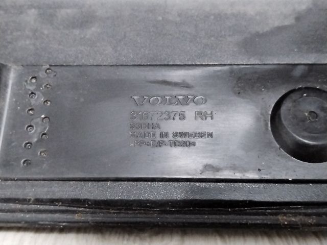 bontott VOLVO XC90 II Jobb Küszöb