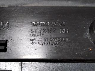 bontott VOLVO XC90 II Jobb Küszöb