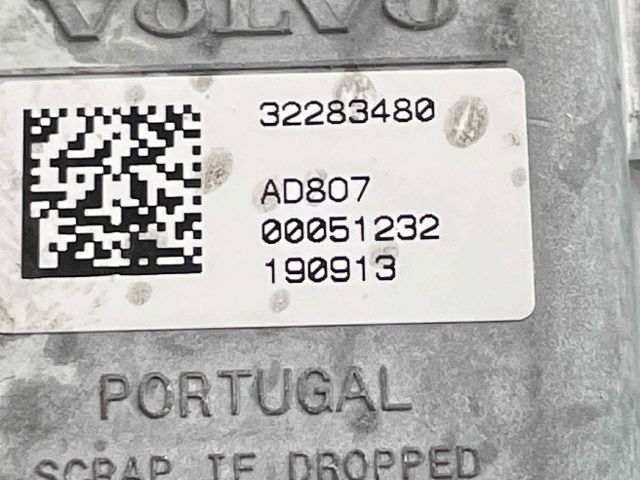 bontott VOLVO XC90 II Kormányzár (Elektromos)