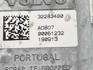 bontott VOLVO XC90 II Kormányzár (Elektromos)