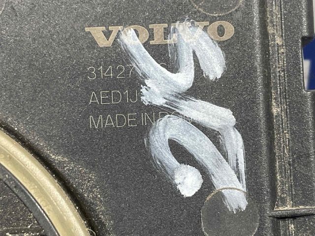 bontott VOLVO XC90 II Xenon Trafó