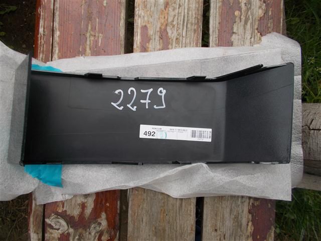 bontott VOLVO XC90 Jobb hátsó Oldal Lökhárító Tartó (Műanyag)