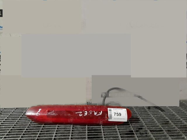 bontott VOLVO XC90 Pótféklámpa