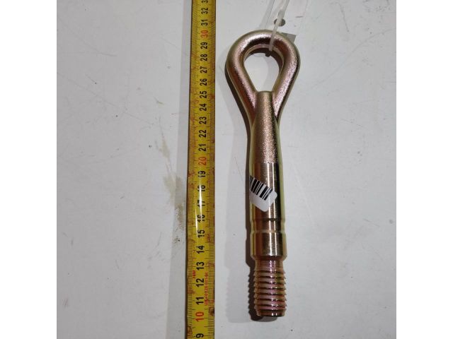 bontott VW ARTEON Vonószem