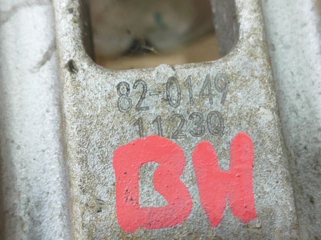 bontott VW BORA Bal hátsó Féknyereg Munkahengerrel