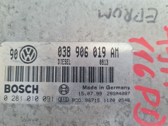 bontott VW BORA Motorvezérlő