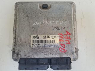 bontott VW BORA Motorvezérlő