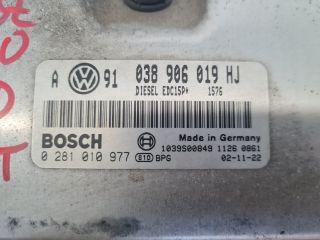 bontott VW BORA Motorvezérlő