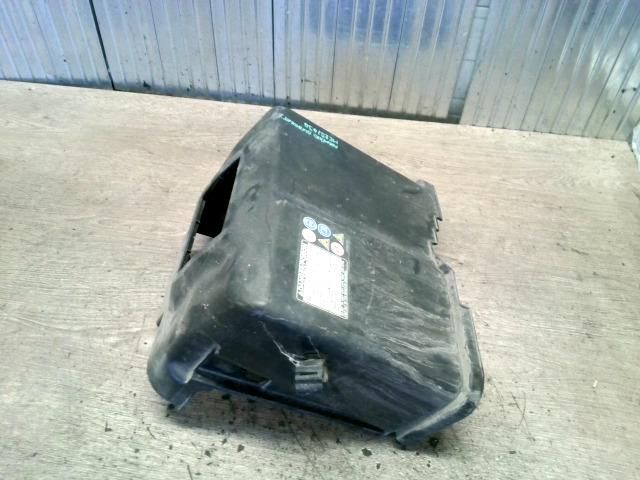 bontott VW BORA Akkumulátor Védő Lemez