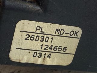 bontott VW BORA Biztosítéktábla Doboz