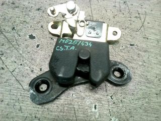 bontott VW BORA Csomagtérajtó Zárszerkezet