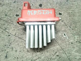 bontott VW BORA Előtét Ellenállás Fűtőmotor