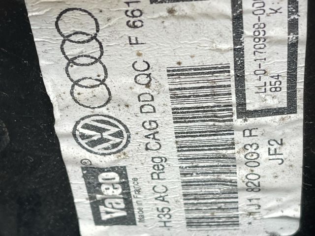 bontott VW BORA Fűtés Box