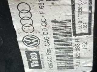 bontott VW BORA Fűtés Box