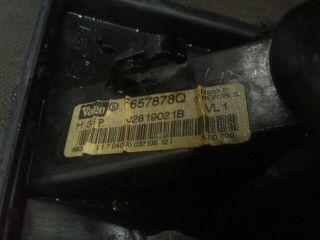 bontott VW BORA Fűtőmotor (Klímás)