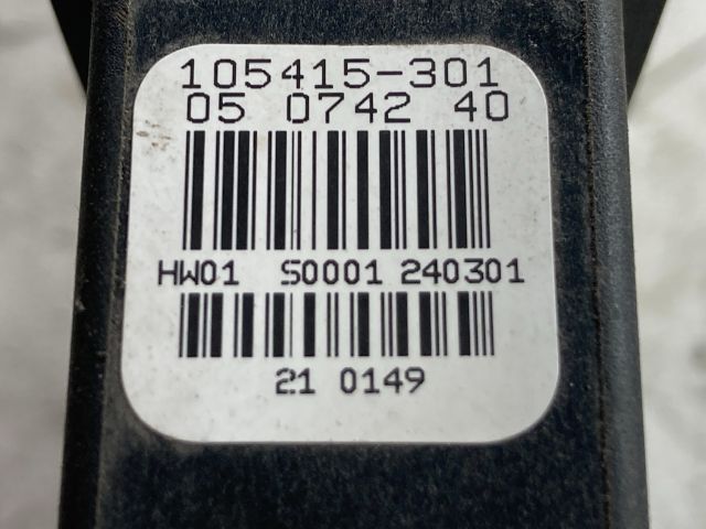 bontott VW BORA Jobb első Ablakemelő Motor