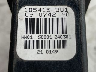 bontott VW BORA Jobb első Ablakemelő Motor