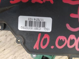 bontott VW BORA Jobb első Ajtózár