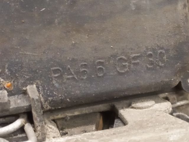 bontott VW BORA Jobb első Ajtózár