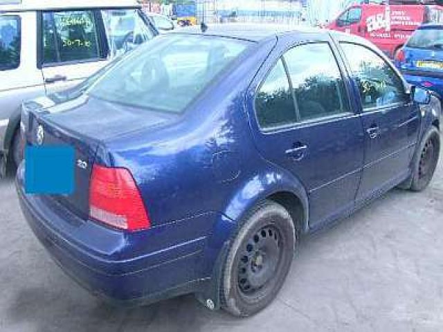 bontott VW BORA Jobb első Alsó Első Lengőkar