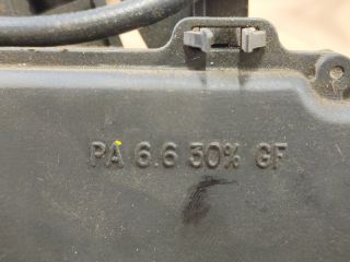 bontott VW BORA Jobb hátsó Ajtózár