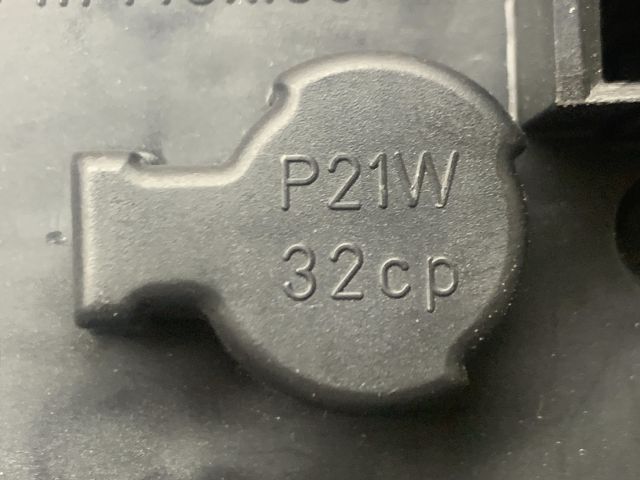 bontott VW BORA Jobb Hátsó Lámpa