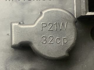 bontott VW BORA Jobb Hátsó Lámpa