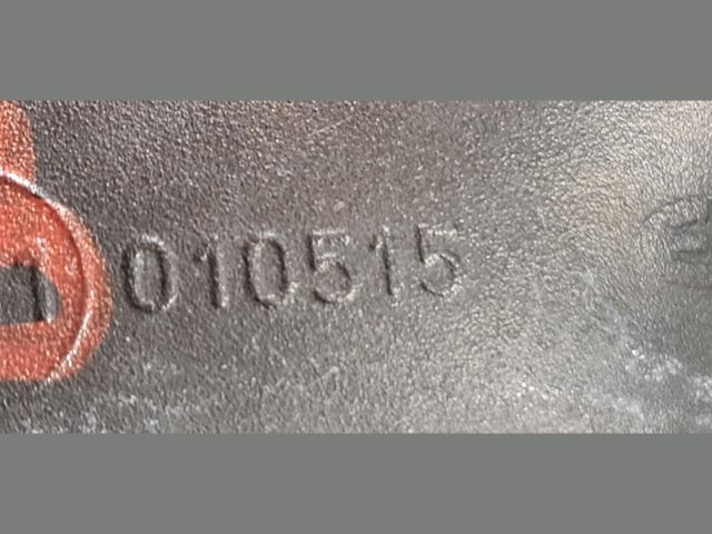 bontott VW BORA Jobb Visszapillantó Tükör (Elektromos)