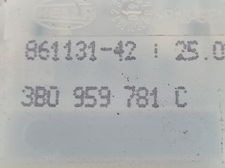 bontott VW BORA Központizár Motor Csomagtérajtó