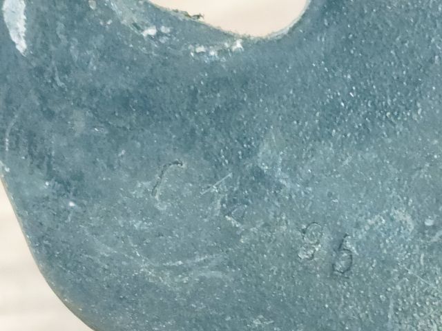 bontott VW BORA Motorháztető Zárszerkezet