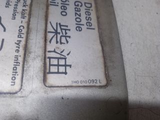 bontott VW BORA Tankajtó