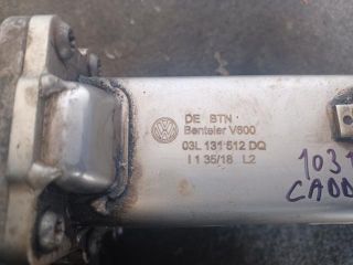 bontott VW CADDY EGR Hűtő