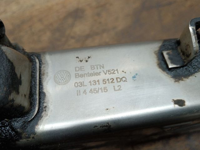 bontott VW CADDY EGR Hűtő