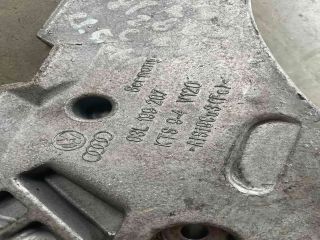 bontott VW CADDY Motor Tartó Bak (Fém)