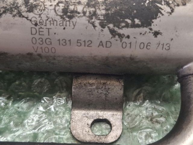 bontott VW CADDY EGR Hűtő