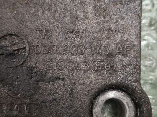 bontott VW CADDY Generátor Tartó Bak