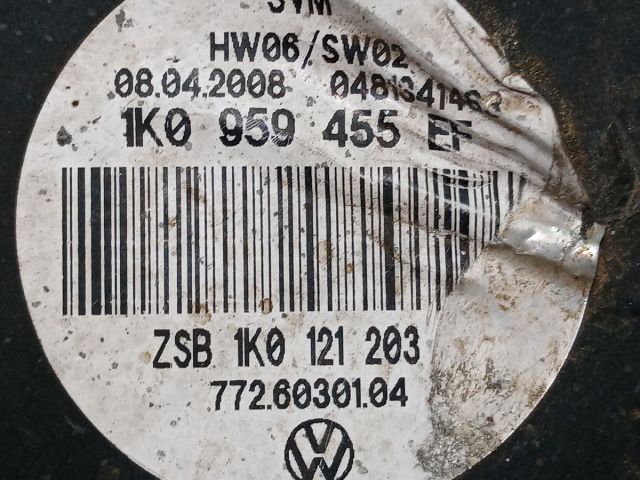 bontott VW CADDY Hűtőventilátor