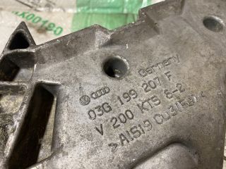 bontott VW CADDY Motor Tartó Bak (Fém)