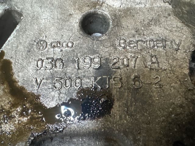 bontott VW CADDY Motor Tartó Bak (Fém)