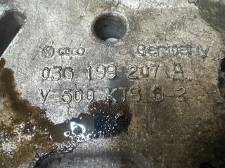 bontott VW CADDY Motor Tartó Bak (Fém)